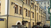 Аренда офиса Особняк «Гоголевский 31 с3» - превью