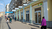 Аренда торгового помещения ОСЗ 
