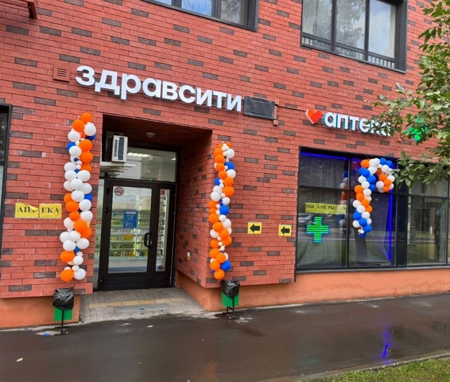 Арендный бизнес Жилое здание 