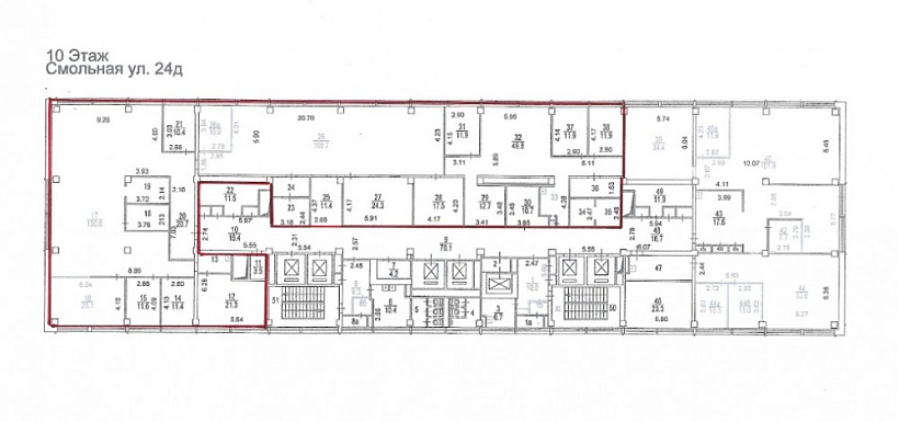 Аренда офиса Бизнес-центр «Меридиан»