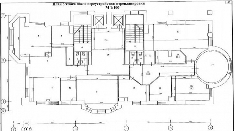 Продажа офиса Бизнес-центр «Токмаков 5 с1»