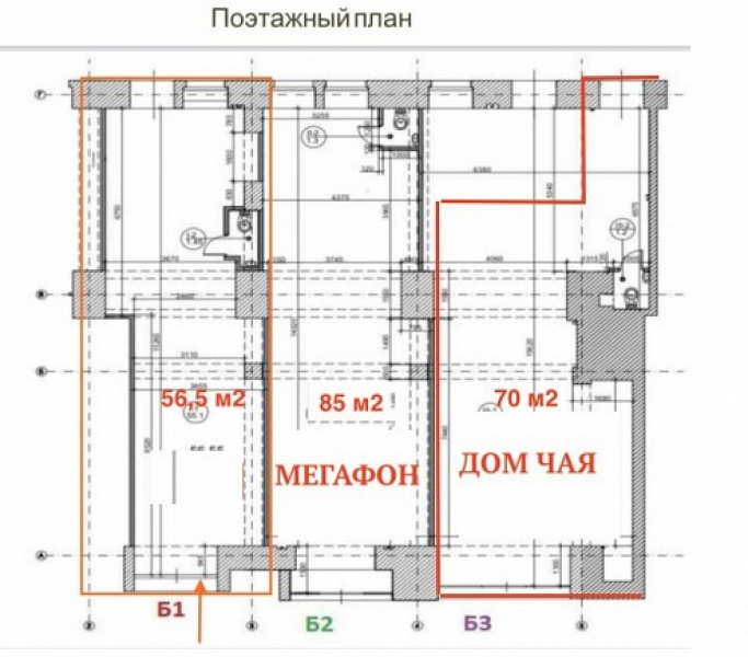 Арендный бизнес Жилое здание 