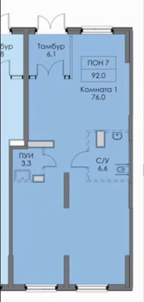 Продажа торгового помещения ЖК 