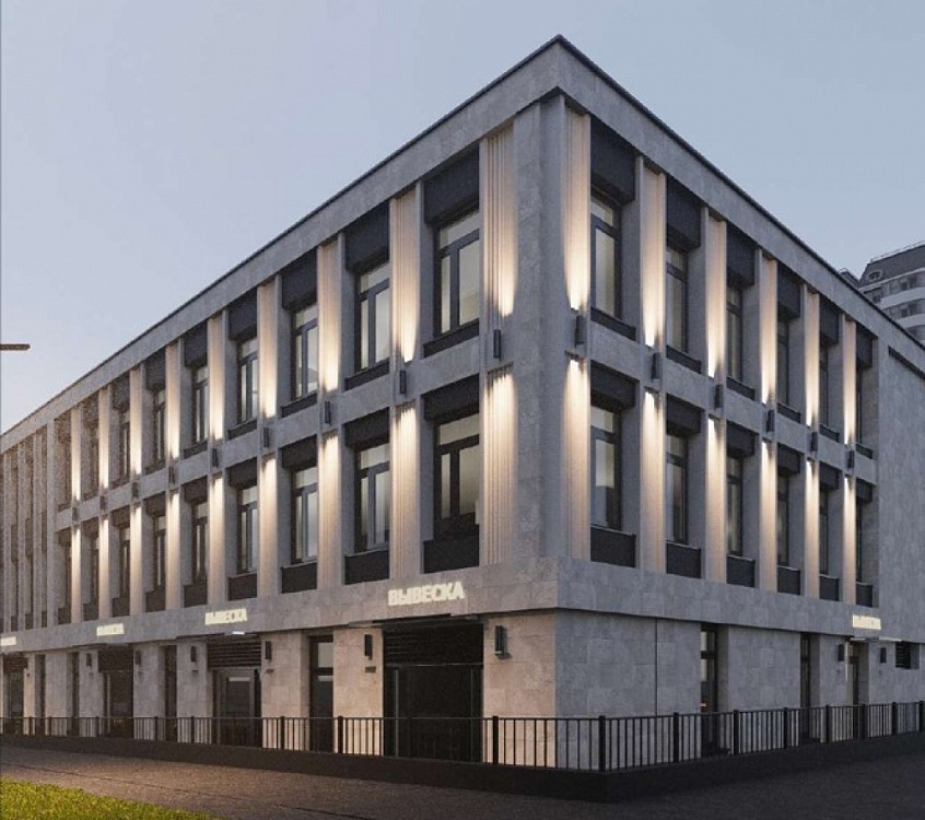 Продажа торгового помещения Административное здание 