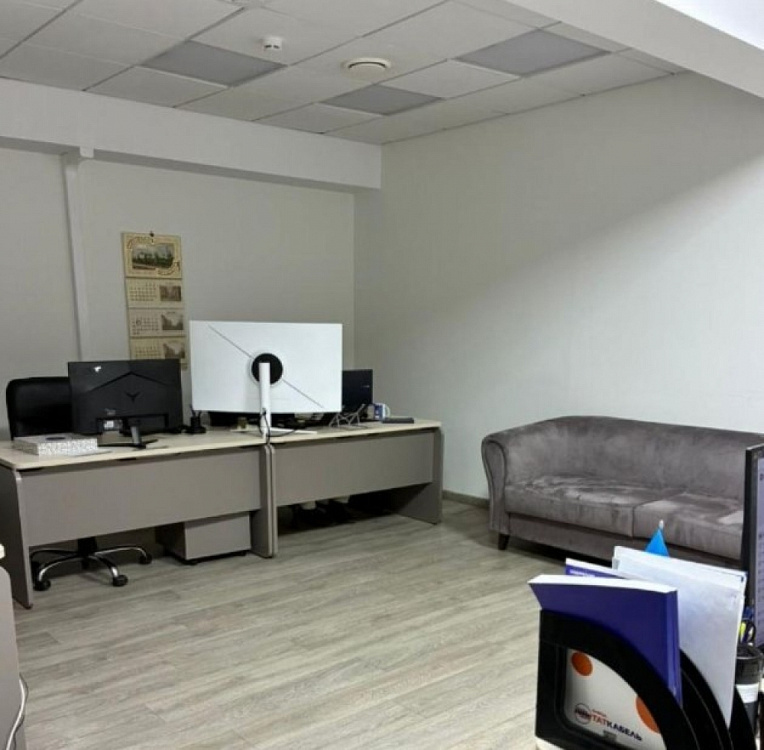 Аренда офиса Бизнес-центр «Ферро-Плаза»