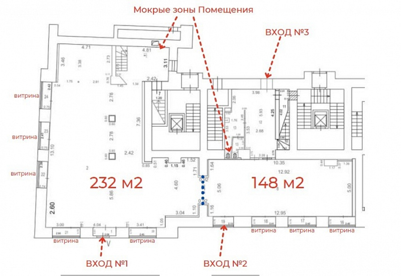 Аренда торгового помещения Жилое здание 