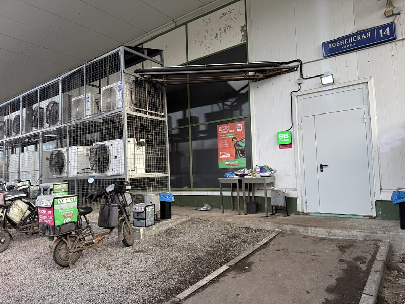 Арендный бизнес ТЦ 