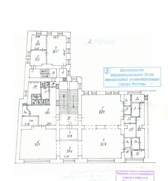 Продажа офиса Офисное здание «Кузнецкий Мост 4/3 с1»