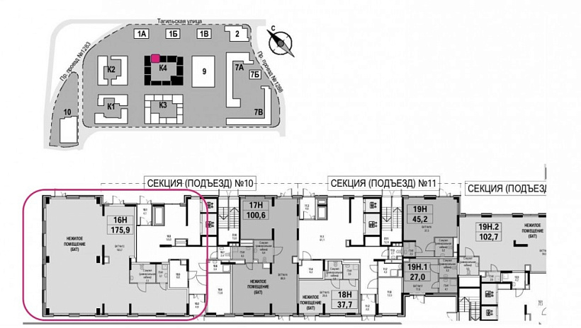 Аренда торгового помещения ЖК 