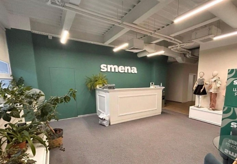 Аренда офиса Бизнес-центр «Леоново»