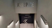 Аренда торгового помещения Бизнес-центр  