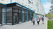 Арендный бизнес Жилое здание 