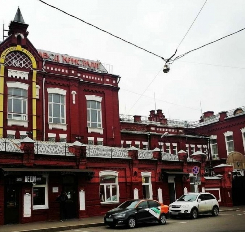 Аренда индустриальной недвижимости МФК 