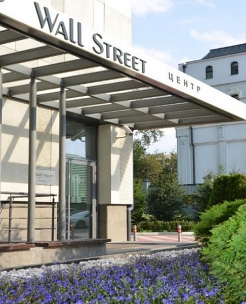 Аренда офиса Бизнес-центр «Wall Street»