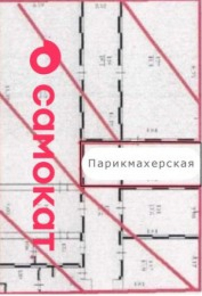 Арендный бизнес Здание 