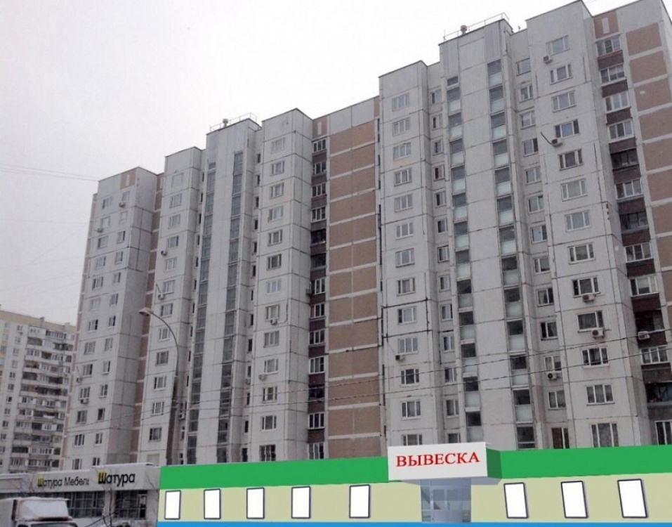 Аренда торгового помещения Жилое здание 