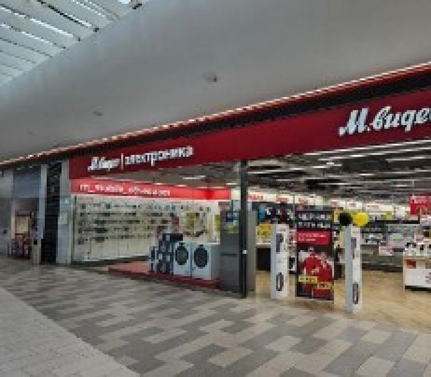 Аренда торгового помещения МФК Орбион