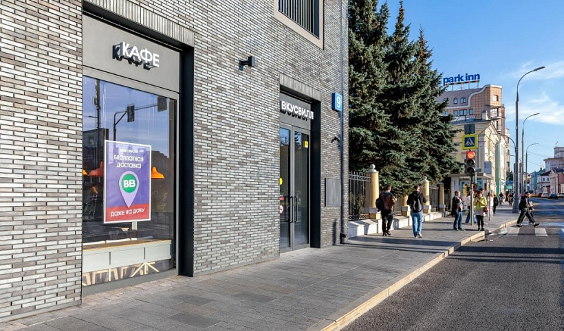 Арендный бизнес ЖК «Cloud Nine»