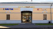 Аренда торгового помещения ТЦ К24 - превью