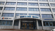 Аренда торгового помещения Многофункциональный комплекс Global City (Глобал Сити) - превью