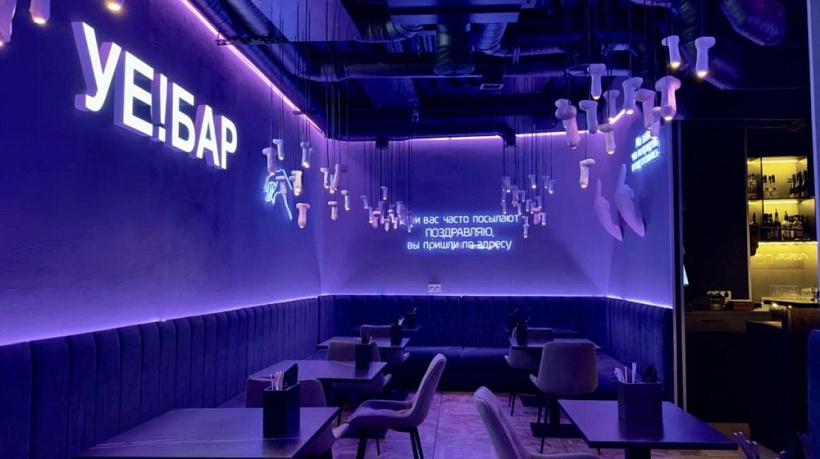 Аренда торгового помещения Административное здание « Маросейка, 4/2с1»