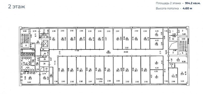 Продажа офиса Офисное здание 