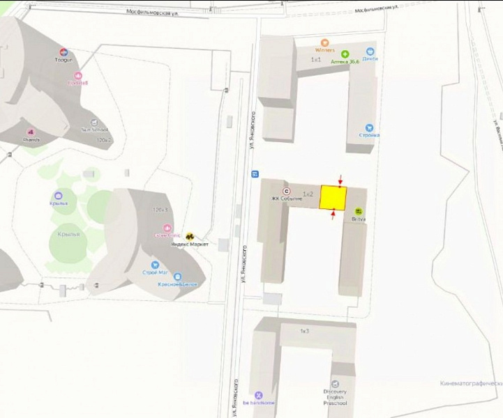 Продажа торгового помещения ЖК 