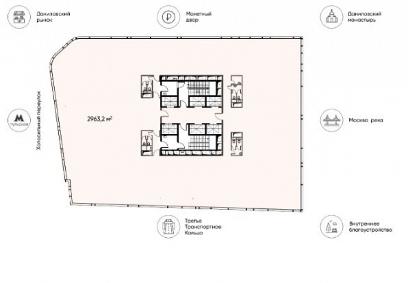 Продажа офиса БЦ 