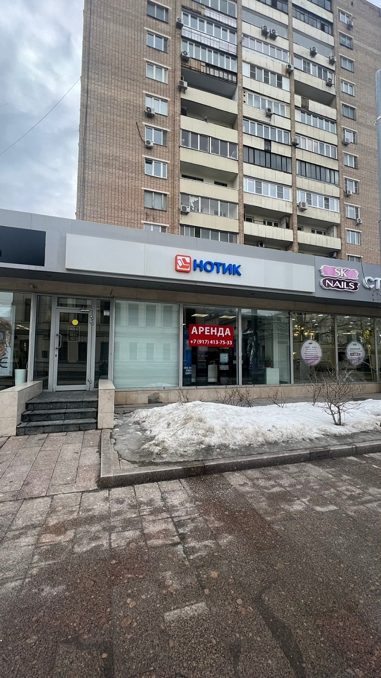 Аренда торгового помещения Торговый Ряд на Новокузнецкой
