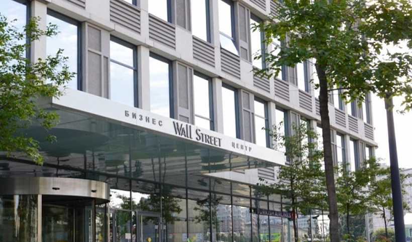 Аренда офиса Бизнес-центр «Wall Street»