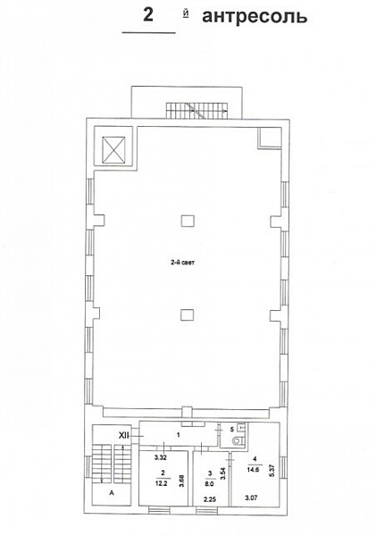 Продажа офиса Административное здание 