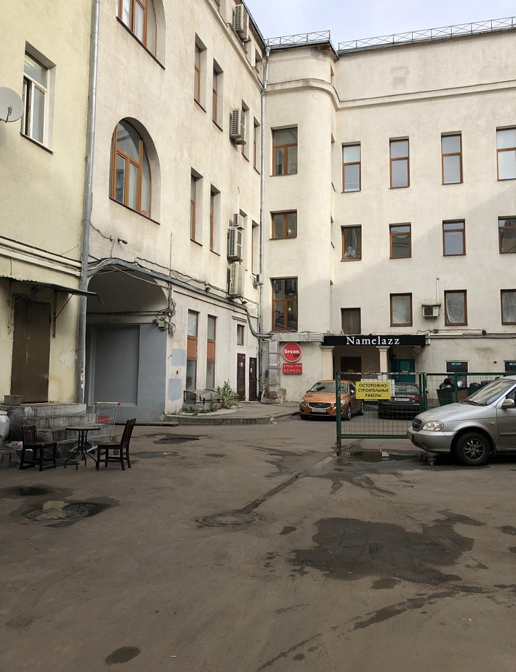 Продажа торгового помещения Офисное здание «Кузнецкий Мост 4/3 с1»