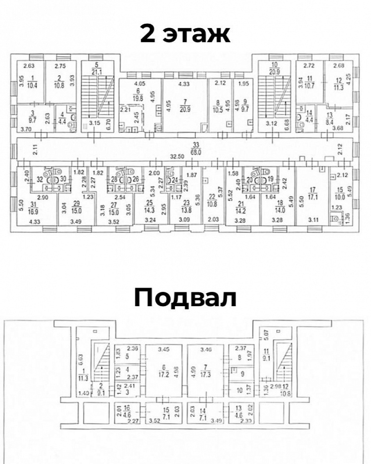 Продажа офиса ОСЗ 