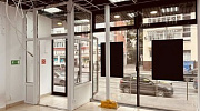 Аренда торгового помещения Street Retail на Большой Грузинской - превью