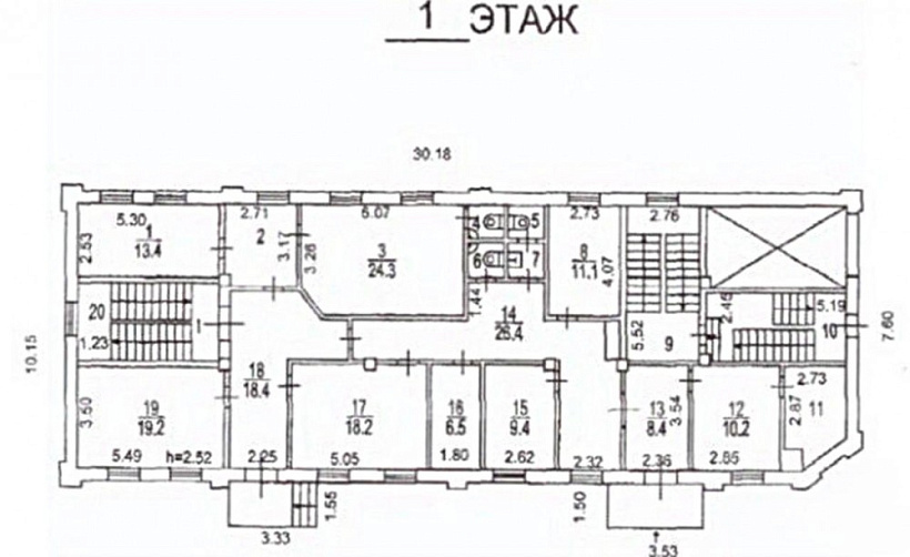 Аренда офиса Особняк «Хохловский 10 с3»