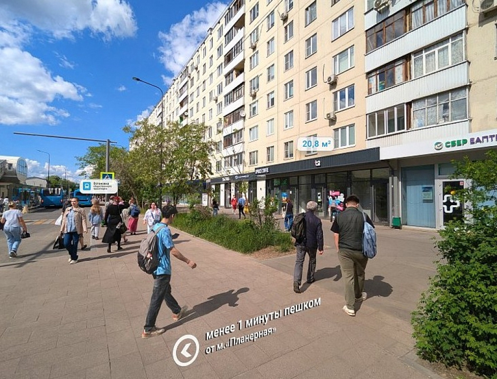 Арендный бизнес Жилое здание 