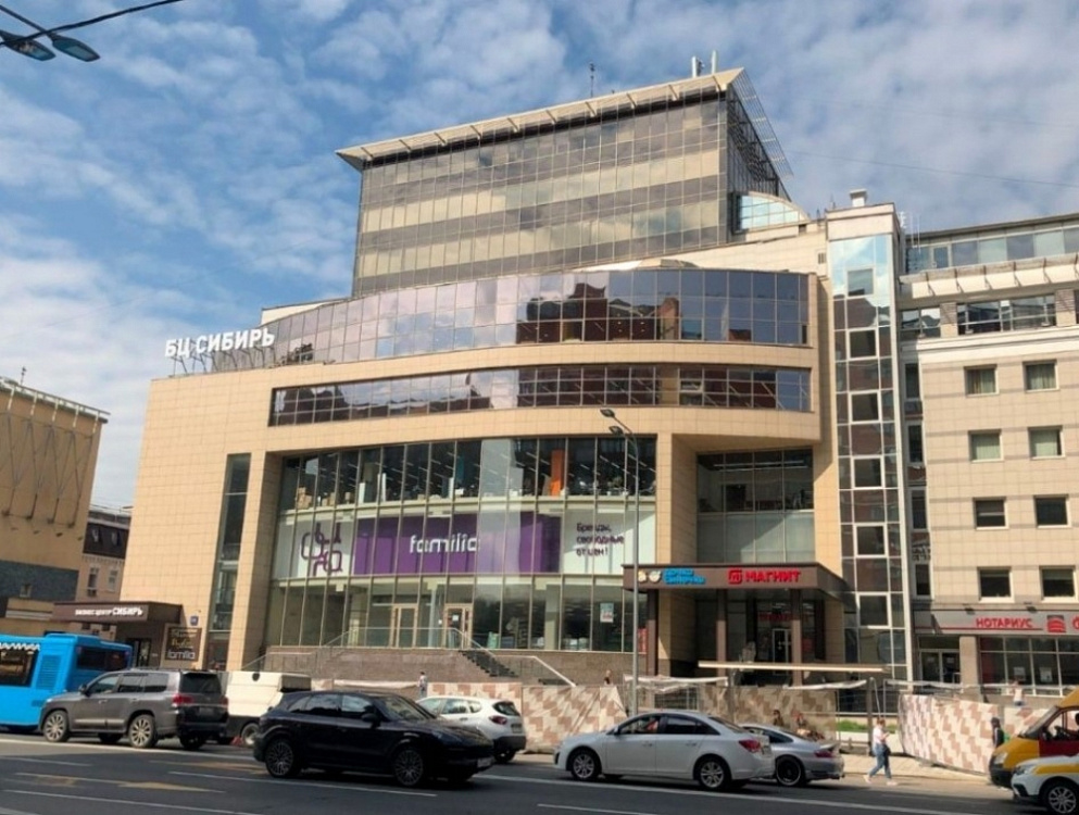 Аренда офиса Бизнес-центр «Сибирь»