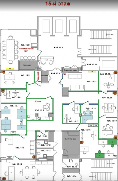 Аренда офиса Бизнес-центр «Golden Gate»