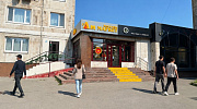 Арендный бизнес Жилое здание 