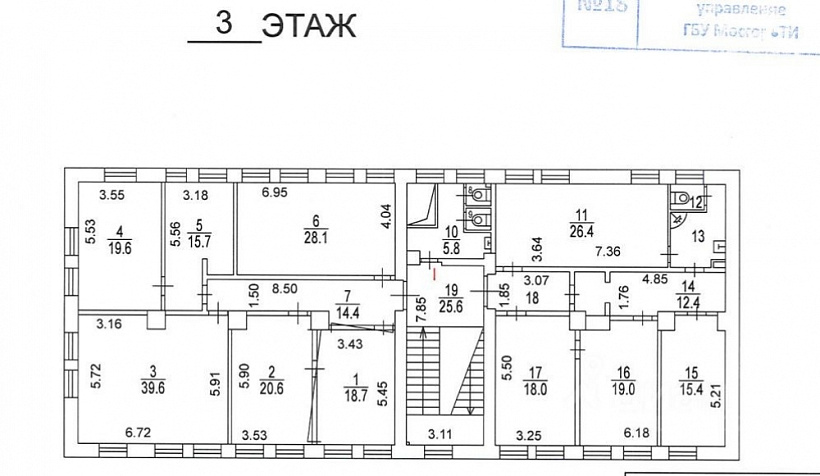 Продажа офиса Офисное здание «Лужнецкая 10Б»