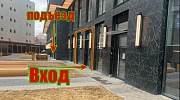 Продажа торгового помещения Бизнес-квартал «Зорге 9» - превью