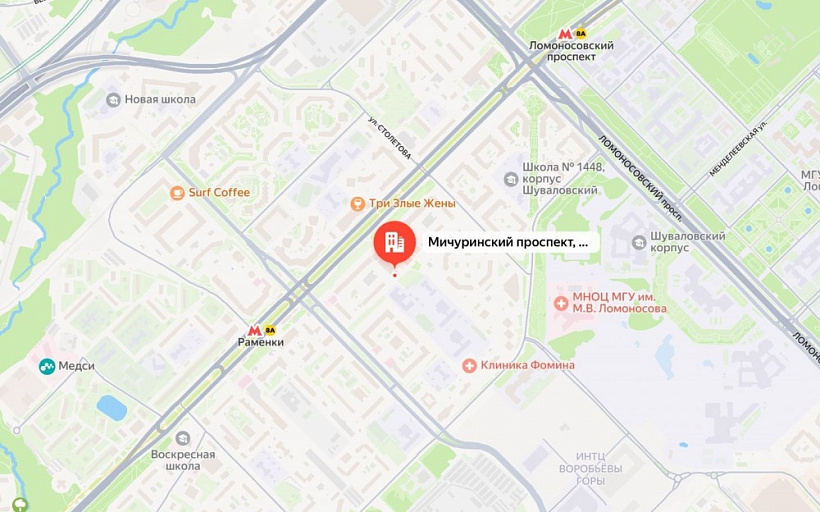 Аренда торгового помещения ТЦ 