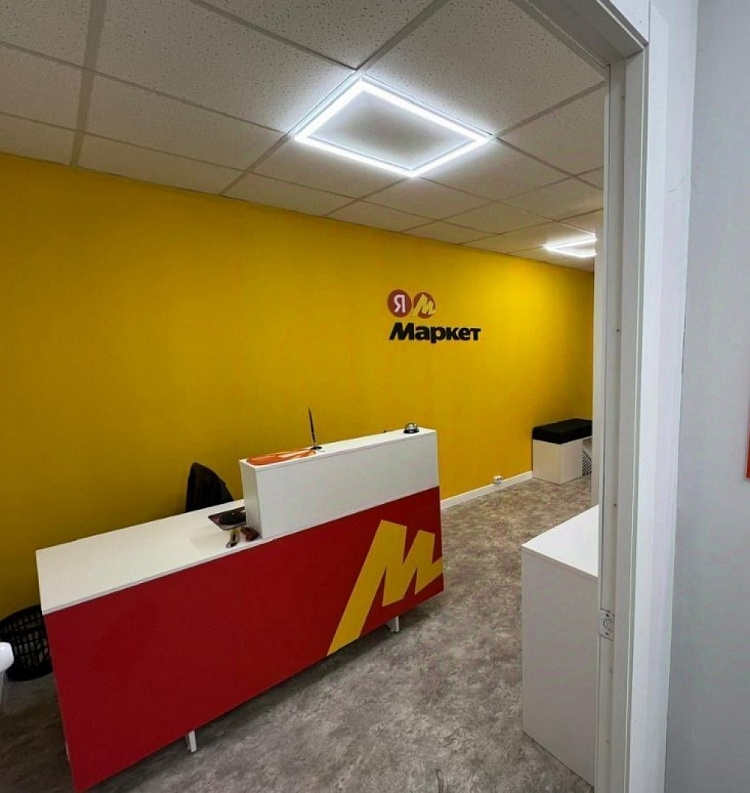 Арендный бизнес Жилое здание 