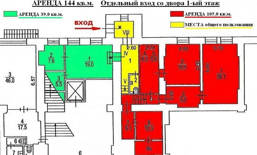 Аренда офиса Офисное здание «Большая Дмитровка 32 с2»