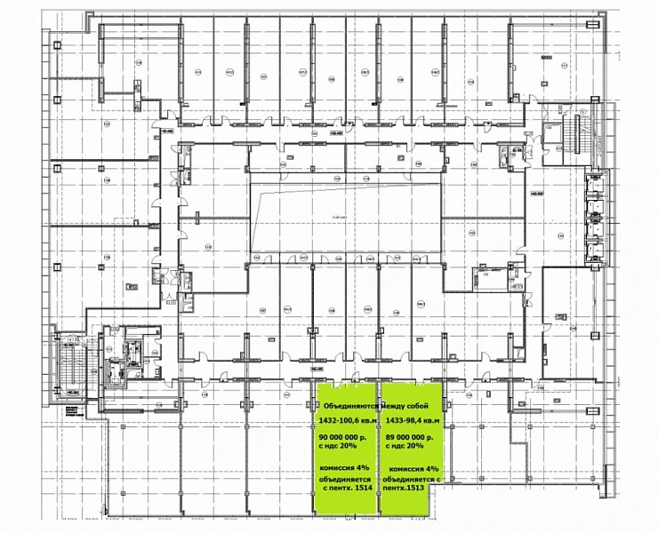 Продажа офиса Бизнес-центр «Резиденция Тверская»