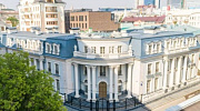 Продажа офиса Особняк 