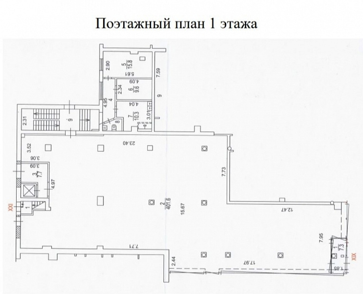 Арендный бизнес Жилое здание 