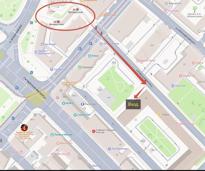 Аренда торгового помещения Жилое здание 