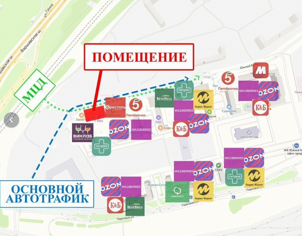 Продажа торгового помещения ЖК 