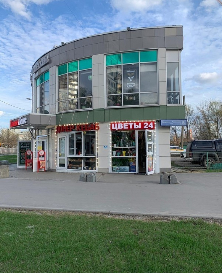 Арендный бизнес Торговый комплекс 